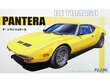 Fujimi - De Tomaso Pantera, 1/24, 12557 цена и информация | Klotsid ja konstruktorid | kaup24.ee