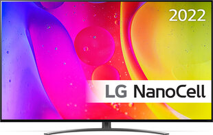 LG ТЕЛЕВИЗОР LCD 65" 4K/65NANO823QB LG цена и информация | Телевизоры | kaup24.ee