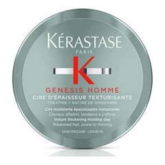 Моделирующий воск Kerastase Genesis Homme Антиопрокидывающийся (75 ml) цена и информация | Средства для укладки волос | kaup24.ee