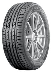 Nokian iLINE 185/60R14 82 T hind ja info | Suverehvid | kaup24.ee