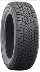 Lamellrehv Nankang 175/65R14 ICE2 lamellrehv D/D/B 86T XL цена и информация | Зимняя резина | kaup24.ee