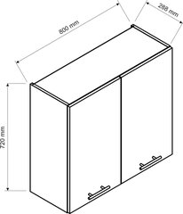 Köögi seinakapp koos kuivatusrestiga NATALIA W80SU ALU, hall цена и информация | Кухонные шкафчики | kaup24.ee