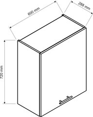 Подвесной кухонный шкаф NATALIA W60 P/L, серый цвет цена и информация | Кухонные шкафчики | kaup24.ee