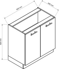 Напольный кухонный шкафчик CLARA, дуб цена и информация | Кухонные шкафчики | kaup24.ee