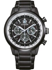 Мужские часы Citizen CA4475-89E цена и информация | Мужские часы | kaup24.ee