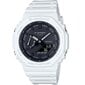 Meeste käekell Casio G-SHOCK GA-2100-7AER GA-2100-7AER цена и информация | Meeste käekellad | kaup24.ee