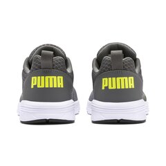 Meeste vabaajajalatsid Puma NRGY Comet Jr Castlerock, hallid, 19067511 19067511.39 цена и информация | Детская спортивная обувь | kaup24.ee