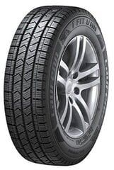 Laufenn I Fit Van LY31 195/65R16C 104 T цена и информация | Зимняя резина | kaup24.ee