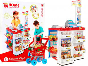 Kaubanduskeskus, 82 x 48 x 41 cm hind ja info | Tüdrukute mänguasjad | kaup24.ee