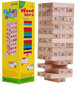 Lauamäng Wood Toys Folds High, 51 tk hind ja info | Lauamängud ja mõistatused | kaup24.ee
