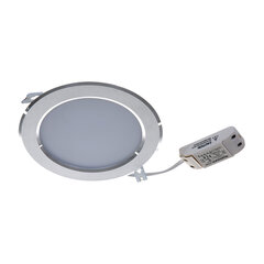 Встраиваемый светильник Italux Luxram 204032_LX цена и информация | Монтируемые светильники, светодиодные панели | kaup24.ee
