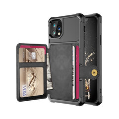 iPhone 11 Pro Max (6,5″) Wallet ümbris – Must цена и информация | Чехлы для телефонов | kaup24.ee