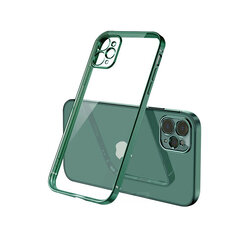 Силиконовый чехол для iPhone XR (6,1″) — Тёмно-зелёный цена и информация | Чехлы для телефонов | kaup24.ee
