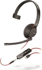 Plantronics Headphones цена и информация | Наушники | kaup24.ee