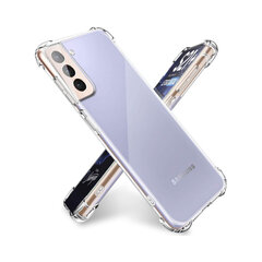Samsung Galaxy S21 Plus (6,7″) läbipaistev ümbris hind ja info | Telefoni kaaned, ümbrised | kaup24.ee