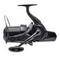 Daiwa 20 Crosscast 45 SCW 5000C QD Reel - Suur karpkalarull hind ja info | Spinningu rullid | kaup24.ee