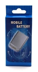 Aku Nokia 6303 1050mAh BL-5CT цена и информация | Аккумуляторы для телефонов | kaup24.ee