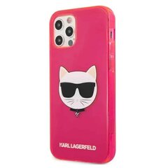 Karl Lagerfeld iPhone 12 Pro Max цена и информация | Чехлы для телефонов | kaup24.ee