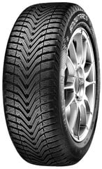 Vredestein Snowtrac 5 165/65R14 79 T hind ja info | Talverehvid | kaup24.ee