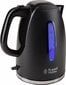 Russell Hobbs 22591-70 hind ja info | Veekeetjad | kaup24.ee