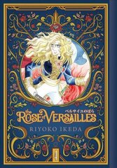 Rose of Versailles Volume 4 цена и информация | Фантастика, фэнтези | kaup24.ee