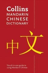 Mandarin Chinese Paperback Dictionary: Your All-in-One Guide to Mandarin Chinese 4th Revised edition hind ja info | Võõrkeele õppematerjalid | kaup24.ee
