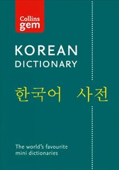 Korean Gem Dictionary: The World's Favourite Mini Dictionaries 2nd Revised edition цена и информация | Пособия по изучению иностранных языков | kaup24.ee