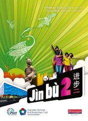 Jin bu Chinese Pupil Book 2 (11-14 Mandarin Chinese), 2, Pupil Book hind ja info | Noortekirjandus | kaup24.ee