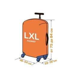 Защитный чехол для чемодана Routemark SP240 L/XL, с индивидуальным дизайном Silverstone, серый цена и информация | Чемоданы, дорожные сумки | kaup24.ee