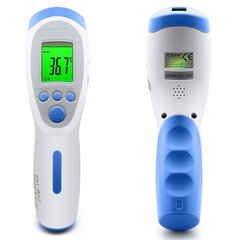 Бесконтактный инфракрасный термометр Berrcom JXB-182, с легкой ручкой, белый цена и информация | Термометры | kaup24.ee