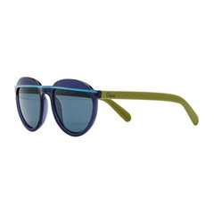 Детские солнцезащитные очки, зеленые, 1 шт. цена и информация | Аксессуары для детей  | kaup24.ee