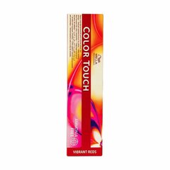 Wella Color Touch - Vibrant Reds, 8/43/Light Red Gold Blonde, 60 ml hind ja info | Juuksevärvid | kaup24.ee