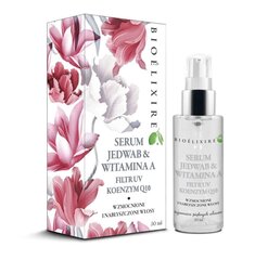 Seerum Siidi ja A-vitamiiniga, rikastatud UV-filtri ja koensüüm Q10 Bioelixire, 50ml цена и информация | Маски, масла, сыворотки | kaup24.ee