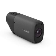 Canon 5544C007 цена и информация | Цифровые фотоаппараты | kaup24.ee