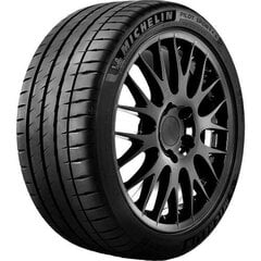 Michelin Pilot Sport 4 S 96 Y XL 255/35R19 цена и информация | Летняя резина | kaup24.ee