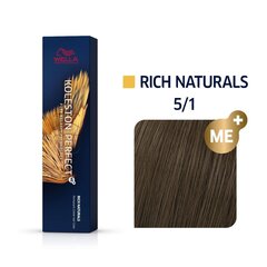 Краска для волос Wella Koleston Perfect Me+ - Rich Naturals, 5/1 Light Brown Ash , 60 мл цена и информация | Краска для волос | kaup24.ee