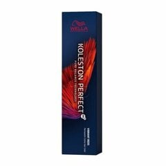 Juuksevärv Wella Koleston Perfect Me+ - Vibrant Reds, 7/47 Medium Blonde Red Brown, 60 ml цена и информация | Краска для волос | kaup24.ee