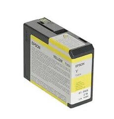 Epson C13T580400 hind ja info | Laserprinteri toonerid | kaup24.ee