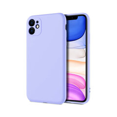 Силиконовый чехол для iPhone XR (6,1″) — Сиреневый цена и информация | Чехлы для телефонов | kaup24.ee