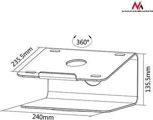 Алюминиевая настольная подставка Maclean Deluxe MC-730 цена и информация | Охлаждающие подставки и другие принадлежности | kaup24.ee