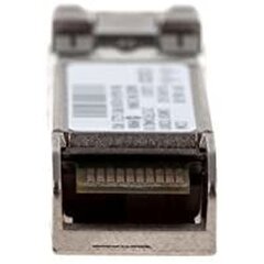 Multifunktsionaalne SFP kiudmudel Cisco SFP-10G-SR= hind ja info | Kaablid ja juhtmed | kaup24.ee