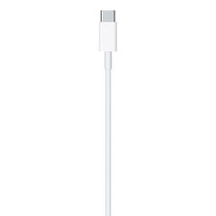 Beep USB-C - Lightning hind ja info | Mobiiltelefonide kaablid | kaup24.ee