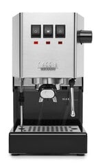 Кофемашина Gaggia Classic RI9480 цена и информация | Кофемашины | kaup24.ee