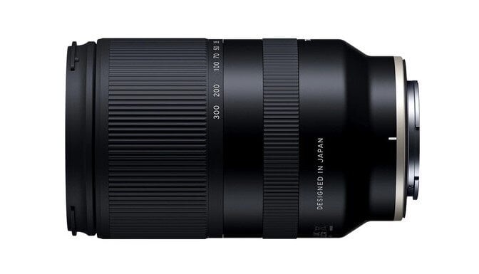 Tamron 18-300mm f/3.5-6.3 Di III-A VC VXD objektiiv Fujifilmile hind ja info | Objektiivid | kaup24.ee