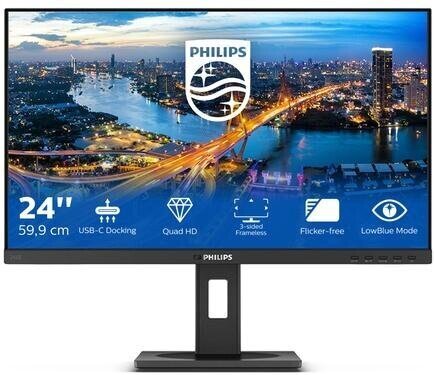 Philips 246B1/00 цена и информация | Monitorid | kaup24.ee