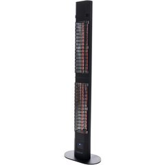 SUNRED Heater RD-DARK-3000L, Valencia Dark Lounge Infrared, 3000 W, Black цена и информация | Грелки | kaup24.ee