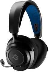 SteelSeries Arctis Nova 7P hind ja info | SteelSeries Arvutid ja IT- tehnika | kaup24.ee