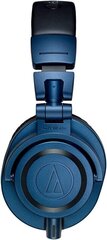 Профессиональный студийный монитор Audio Technica ATH-M50XDS цена и информация | Наушники | kaup24.ee