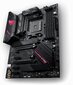 Asus ROG Strix B650E-F Gaming WIFI (Socket AM5) DDR5 цена и информация | Emaplaadid | kaup24.ee