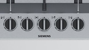 Siemens EC7A5RB90 цена и информация | Siemens Компьютерная техника | kaup24.ee